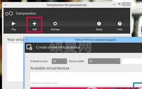 Genymotion下载_Genymotion v2.1.2(Android 模拟器)