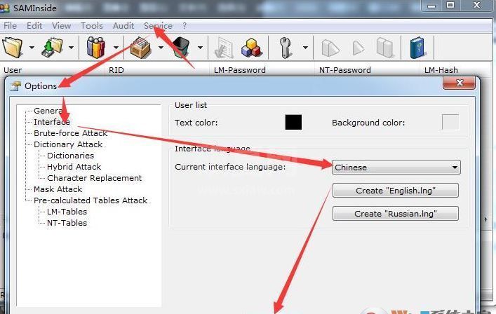 Saminside破解版_SAMInside v5.2汉化版(Windows密码恢复工具)