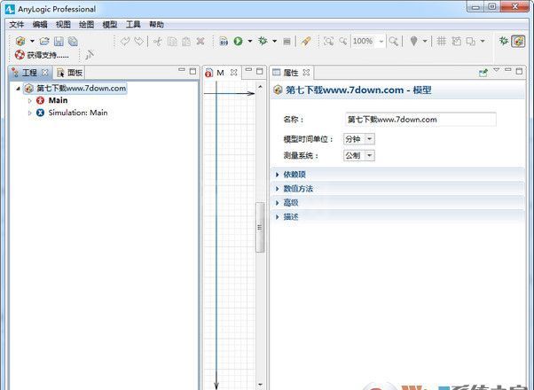 AnyLogic破解版_AnyLogic Professional v8.5.2(仿真建模)汉化破解版