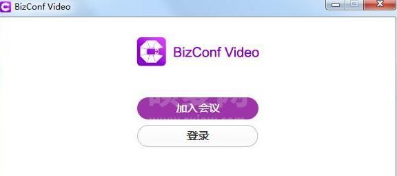 BizConf下载_BizConf Video(会议软件)绿色破解版