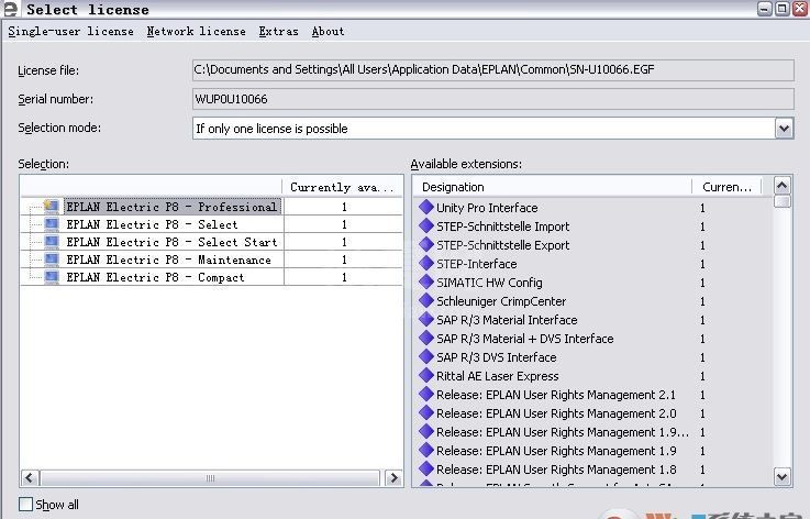 eplan破解补丁下载_eplan v2.0/2.1破解补丁