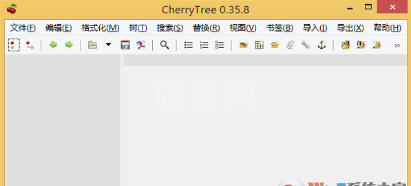 CherryTree下载_CherryTree官方中文绿色版