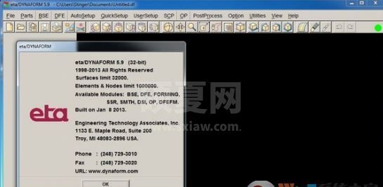 dynaform下载_dynaform绿色免费版(钣金冲压分析)