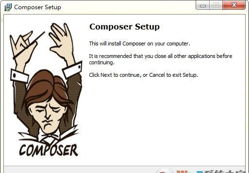 composer中文下载_composer-setup.exe安装包(php依赖管理工具)