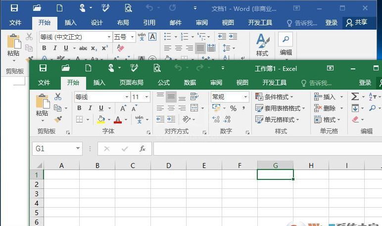 Office2020下载_Office2020精简版(含多版本可自选安装)