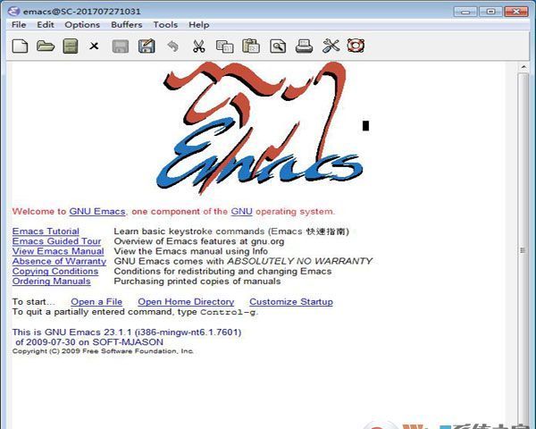 Emacs下载_emacs for windows官方中文版