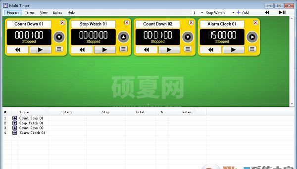 计时器下载_MultiTimer多功能计时器绿色破解版