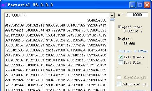 阶乘计算器|Factorial V8.0 绿色版