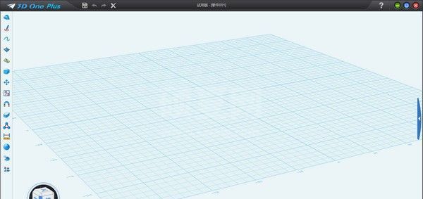 3DOne下载_3DOne Plus(3D打印设计)破解版