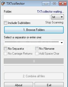 TXTcollector 下载|TXTcollector(文本合并工具) V2.0.2官方版