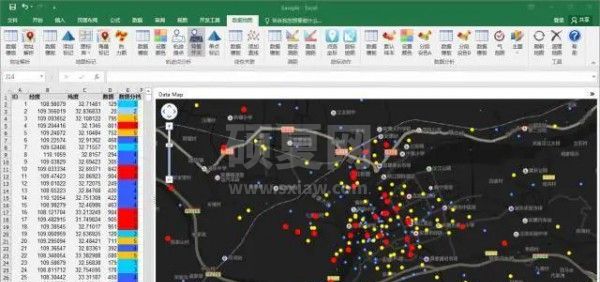 DataMap For Excel下载|DataMap(数据可视化Excel插件) V6.3.3免费版