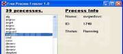 Free Process Freezer(进程暂停工具)绿色汉化版