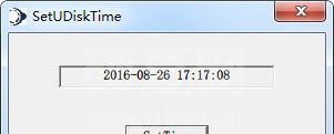 录音笔时间同步工具下载|录音笔时间同步工具(SetUDiskTime) V1.0绿色版