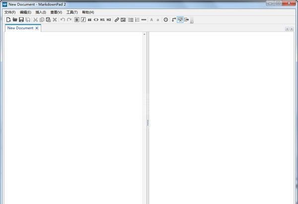 MarkdownPad2破解版下载|多功能Markdown编辑器 v2.4.2绿色汉化版