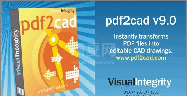 PDF转CAD转换器免费版|pdf转cad格式转换器(PdftoCad)v11中文版