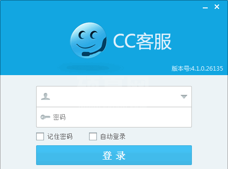 CC客服系统下载_CC在线客服系统破解版