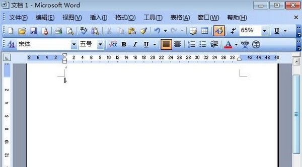 office2014下载_Office word2014绿色精简版