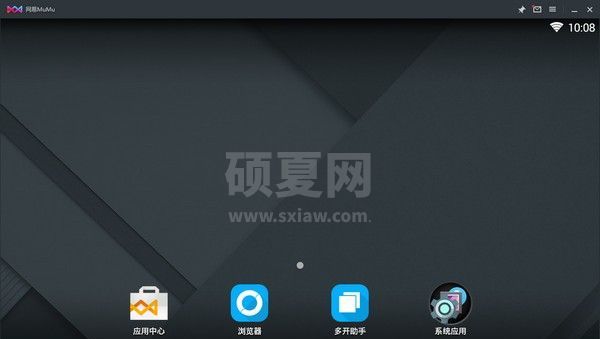 网易MuMu模拟器下载|网易MuMu手游模拟器 V2.4.11官方版