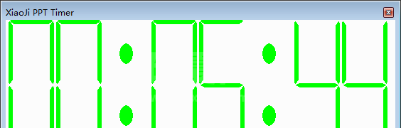 ppt计时器插件下载|一款不错的ppt计时器插件 v1.3免费版