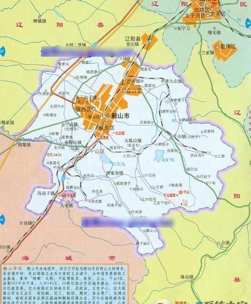 鞍山卫星地图全图高清版|辽宁省鞍山市高清版地图