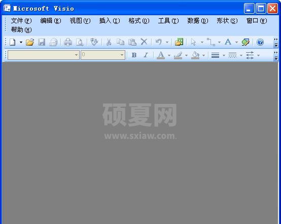 Visio 2010下载_microsoft visio 2010绿色精简版