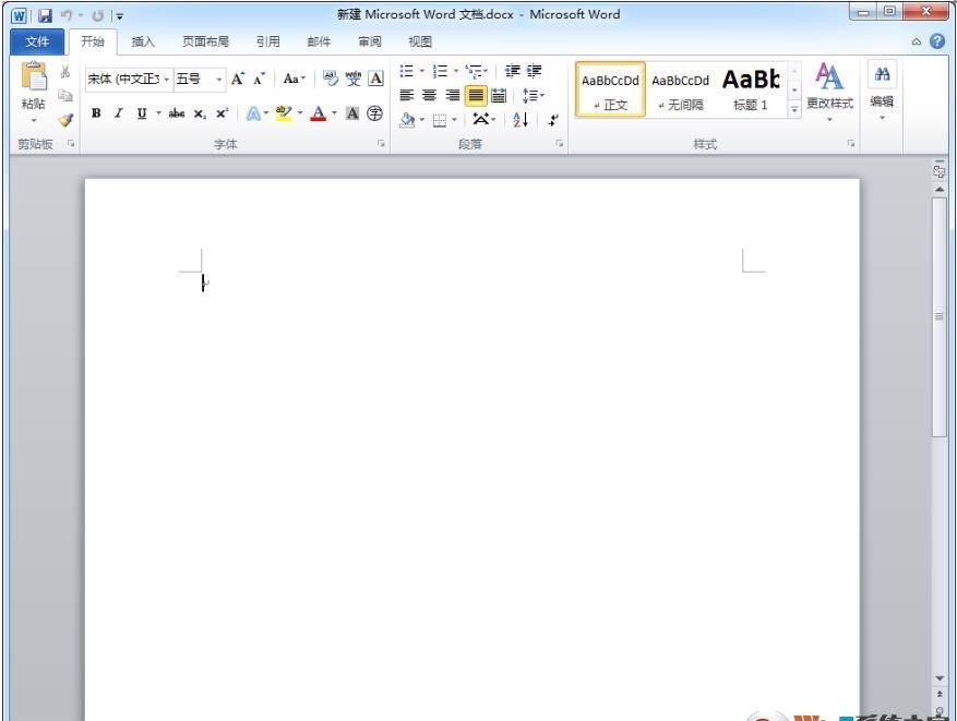 Word2010免费完整版_Word2010破解版