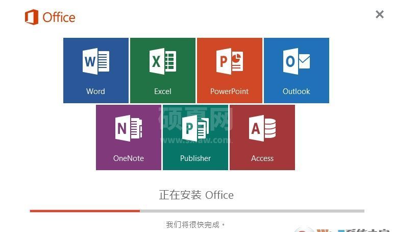 Microsoft Office 2016 免激活破解版