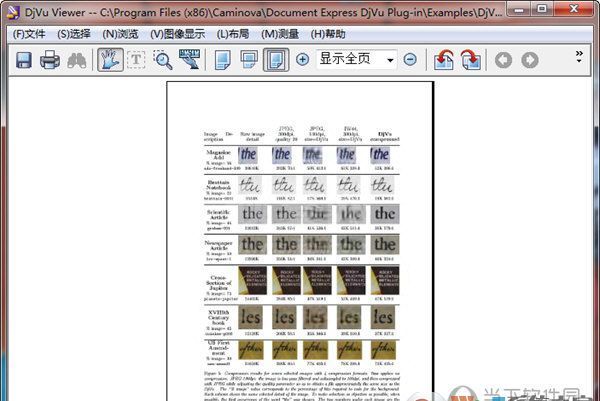 【djvu阅读器下载】djvu文件怎么打开工具(DjVu Viewer)v6.1.4中文版
