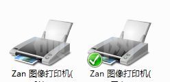 Zan图像打印机中文版下载|zan图像打印机v5.0.10.5汉化版