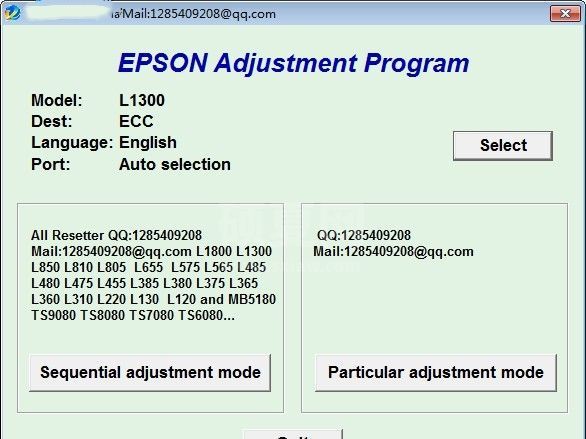 EPSON清零软件中文版