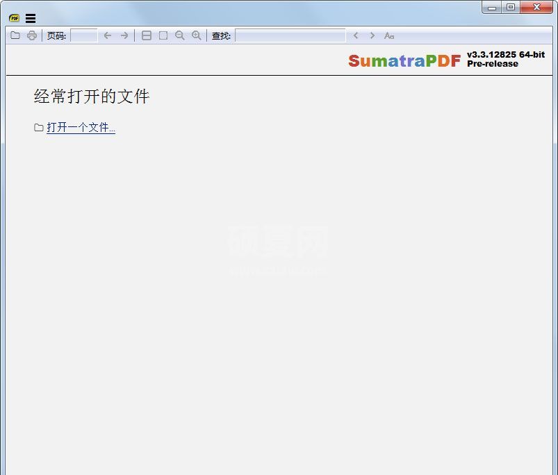 SumatraPDF(PDF阅读器)