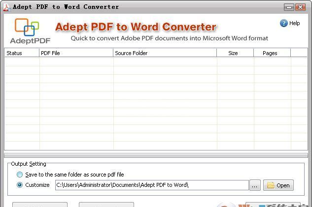 PDF to Word转换工具(PDF转Word)