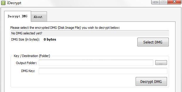 iDecrypt(DMG文件解密软件)