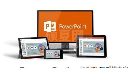 powerpoint2003免费版