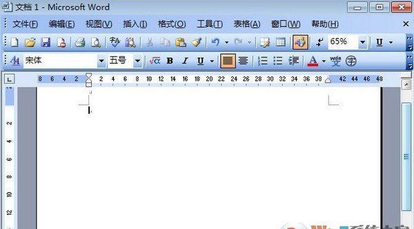 Microsoft Office Word 2014(附安装使用说明)