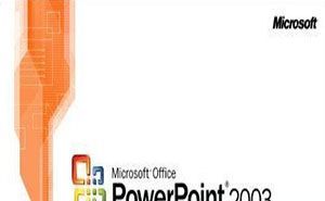 Microsoft Office PowerPoint 2003(附安装及使用方法)