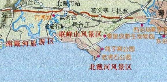 北戴河免费景区地图(高清版)