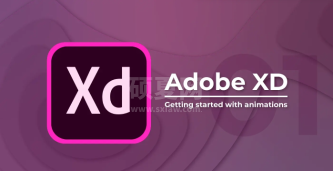 Adobe XD原型设计工具简体中文版