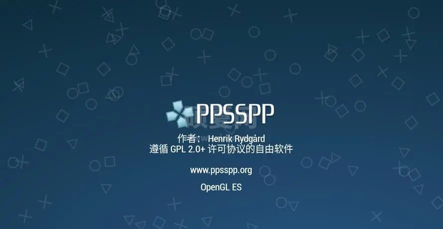 PPSSPP