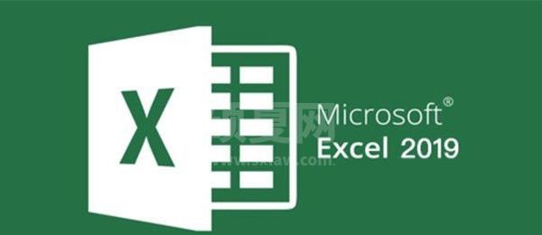 excel2019