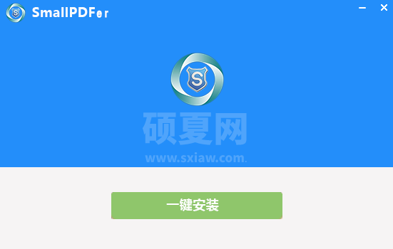 SmallPDF