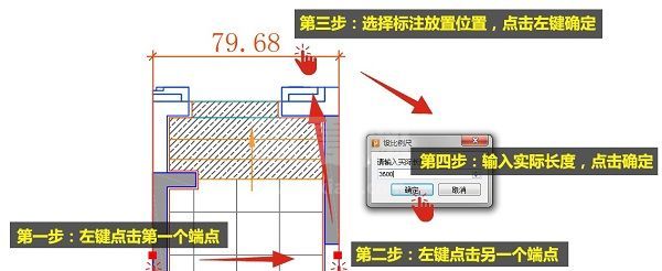 PDF快速看图免费版