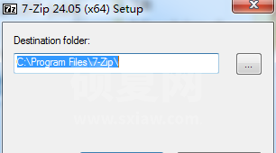7-Zip官方64位版