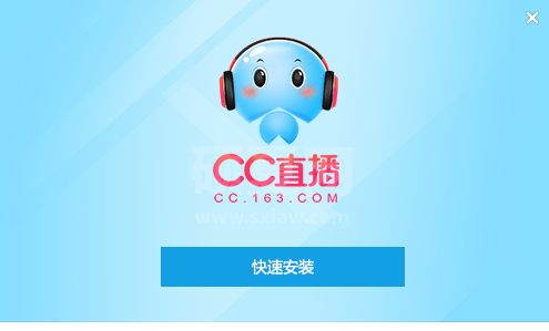 网易CC语音PC客户端