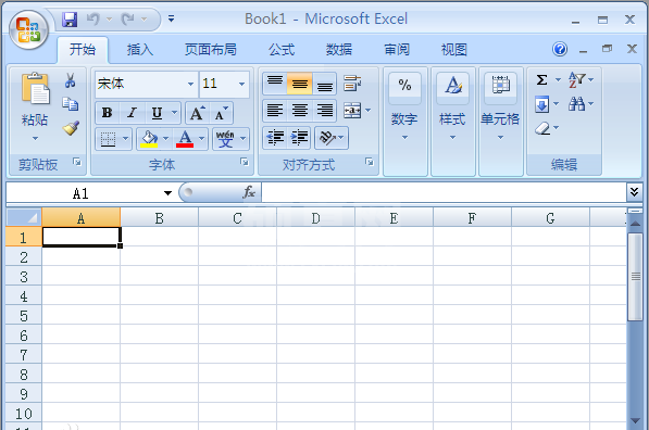 Excel2007官方版|Microsoft Excel2007免费完整版