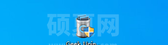 Geek Uninstaller中文版