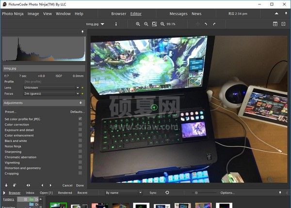 PictureCode Photo Ninja(RAW转换器)电脑版
