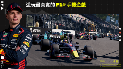 F1掌上赛车