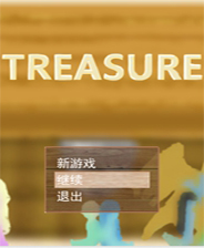 TREASURE