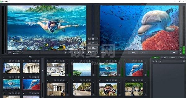导播软件下载_萤石导播台V3.5破解版